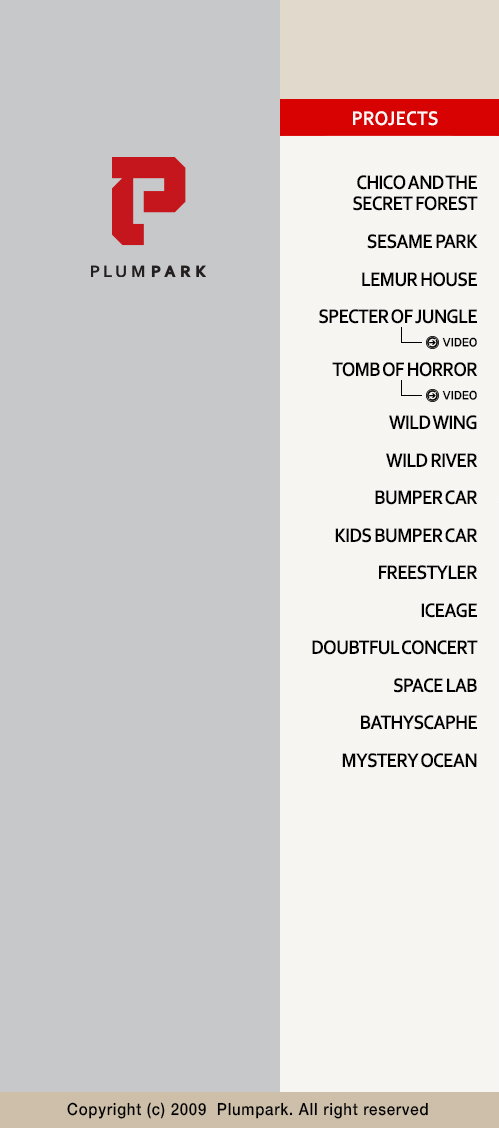 왼쪽 메뉴 이미지